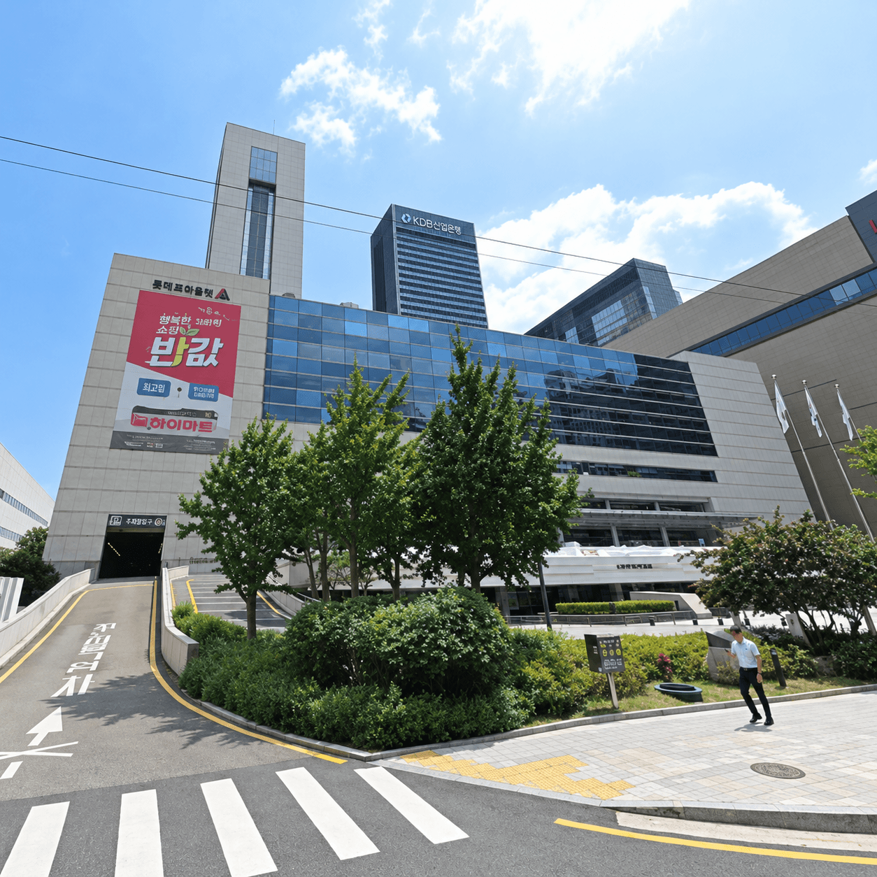 한국도심공항터미널 사진 2