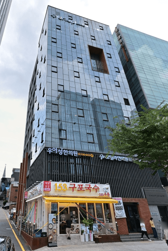 모제림 빌딩 사진 1