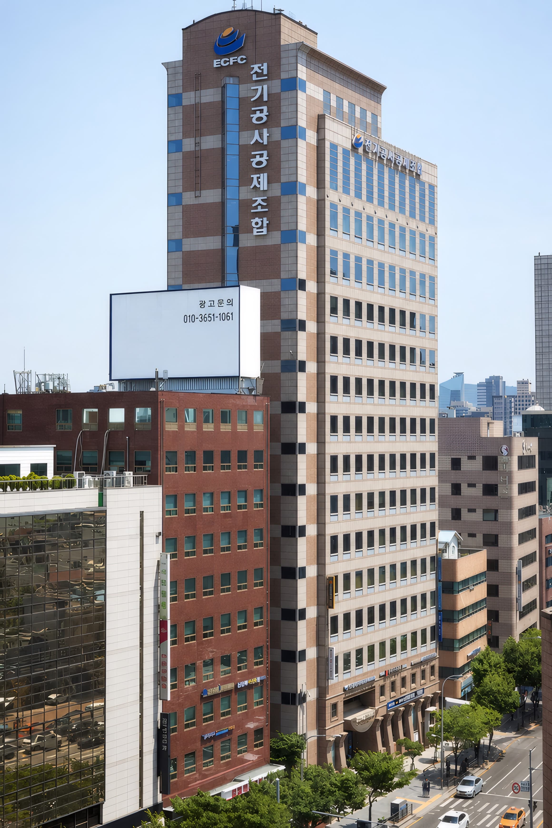 전기공사공제조합빌딩 사진 1
