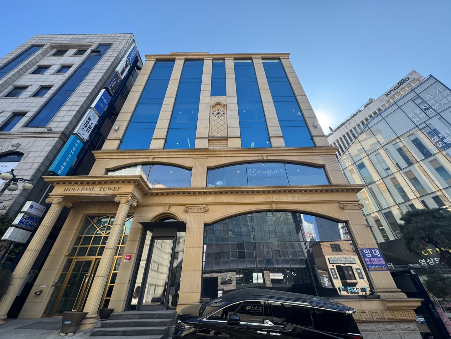 노블레스 타워 사진 1