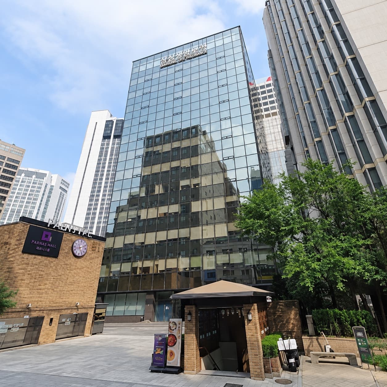 소공 한국빌딩 사진 2