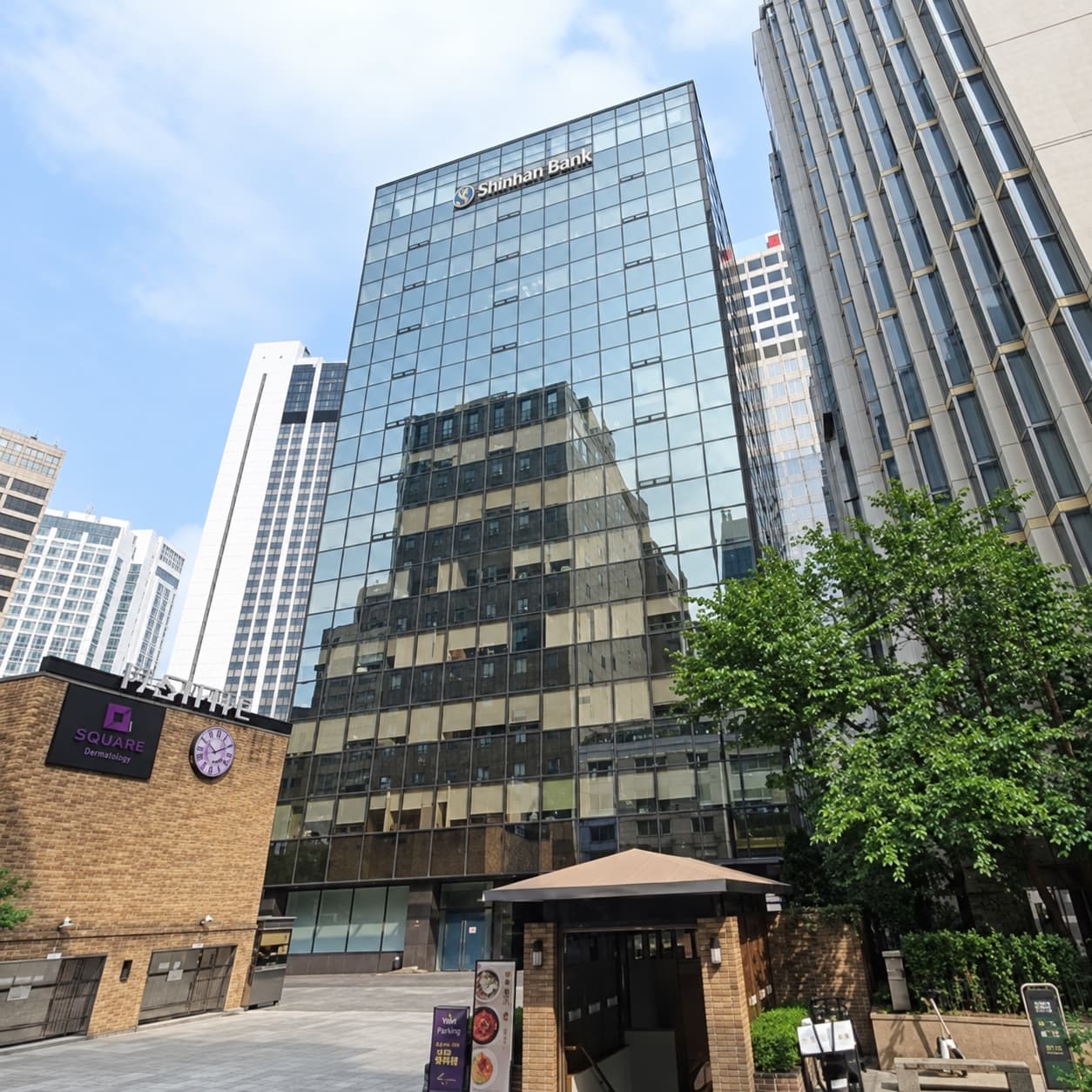 소공 한국빌딩 사진 8