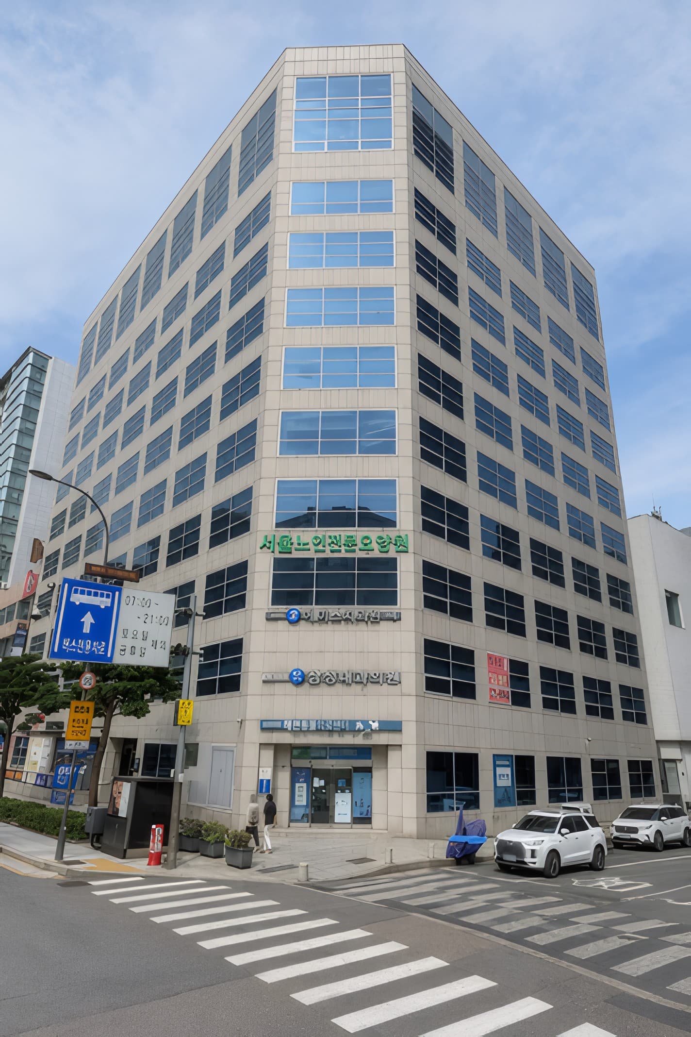 신일빌딩 사진 1
