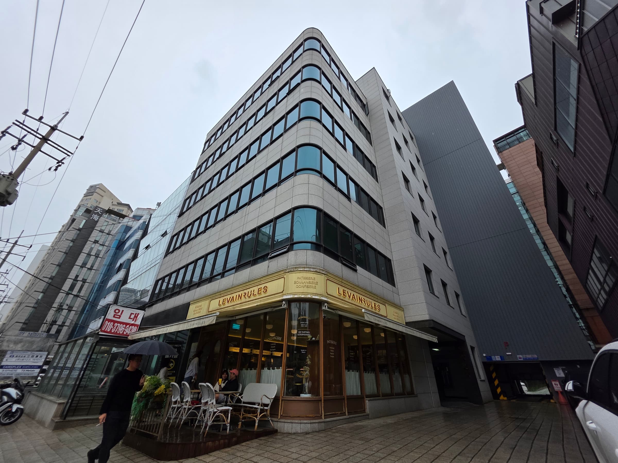 영창빌딩 사진 1