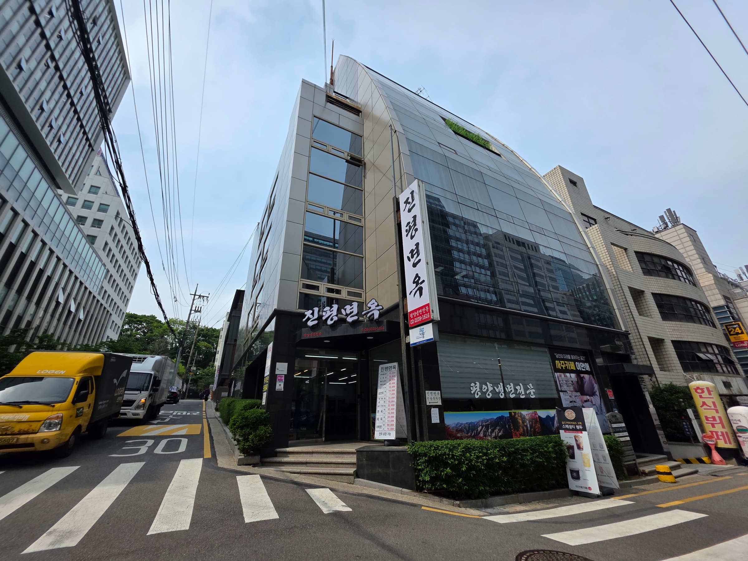 화성빌딩 사진 2