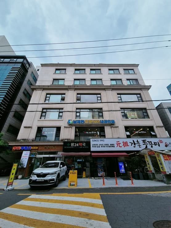 프렌닥터 사진 1