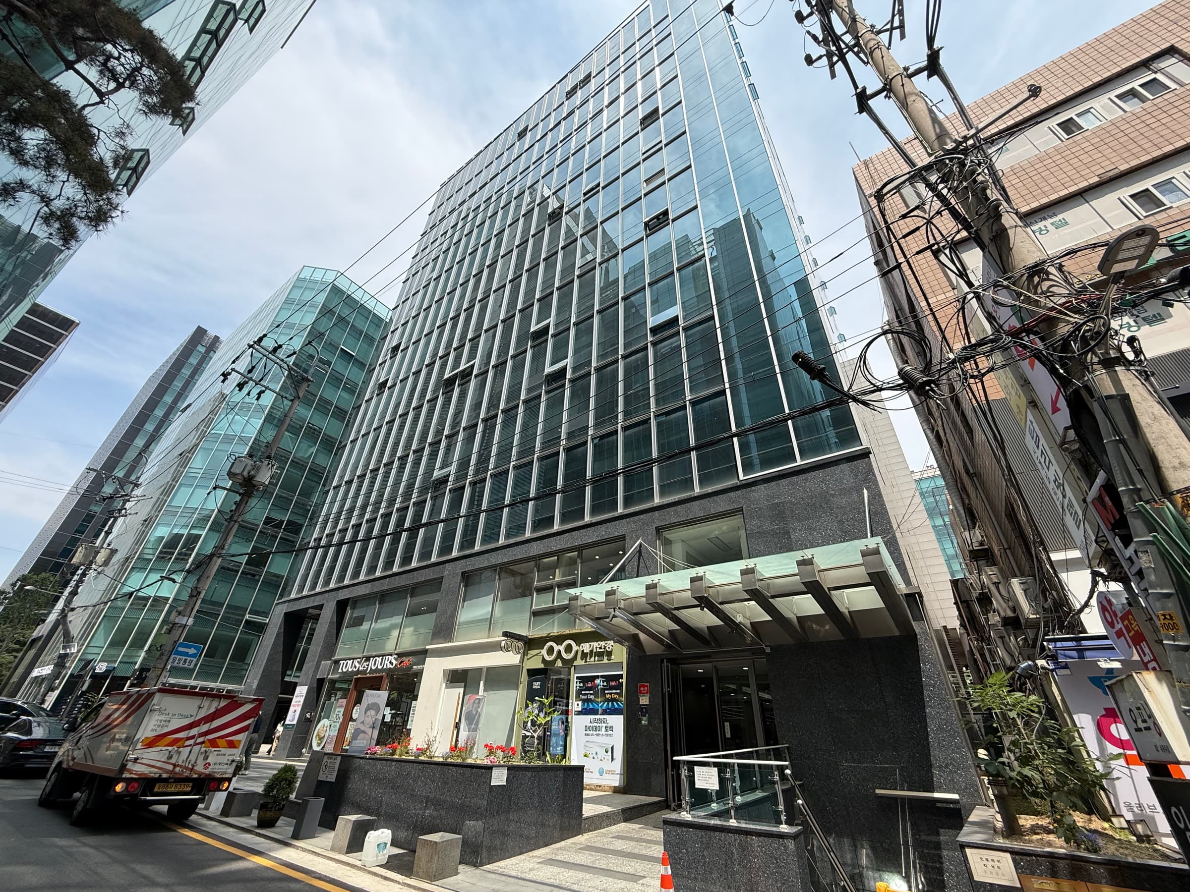 동궁빌딩 사진 1