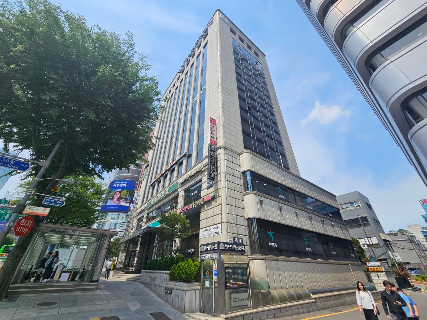 삼양빌딩 사진 1