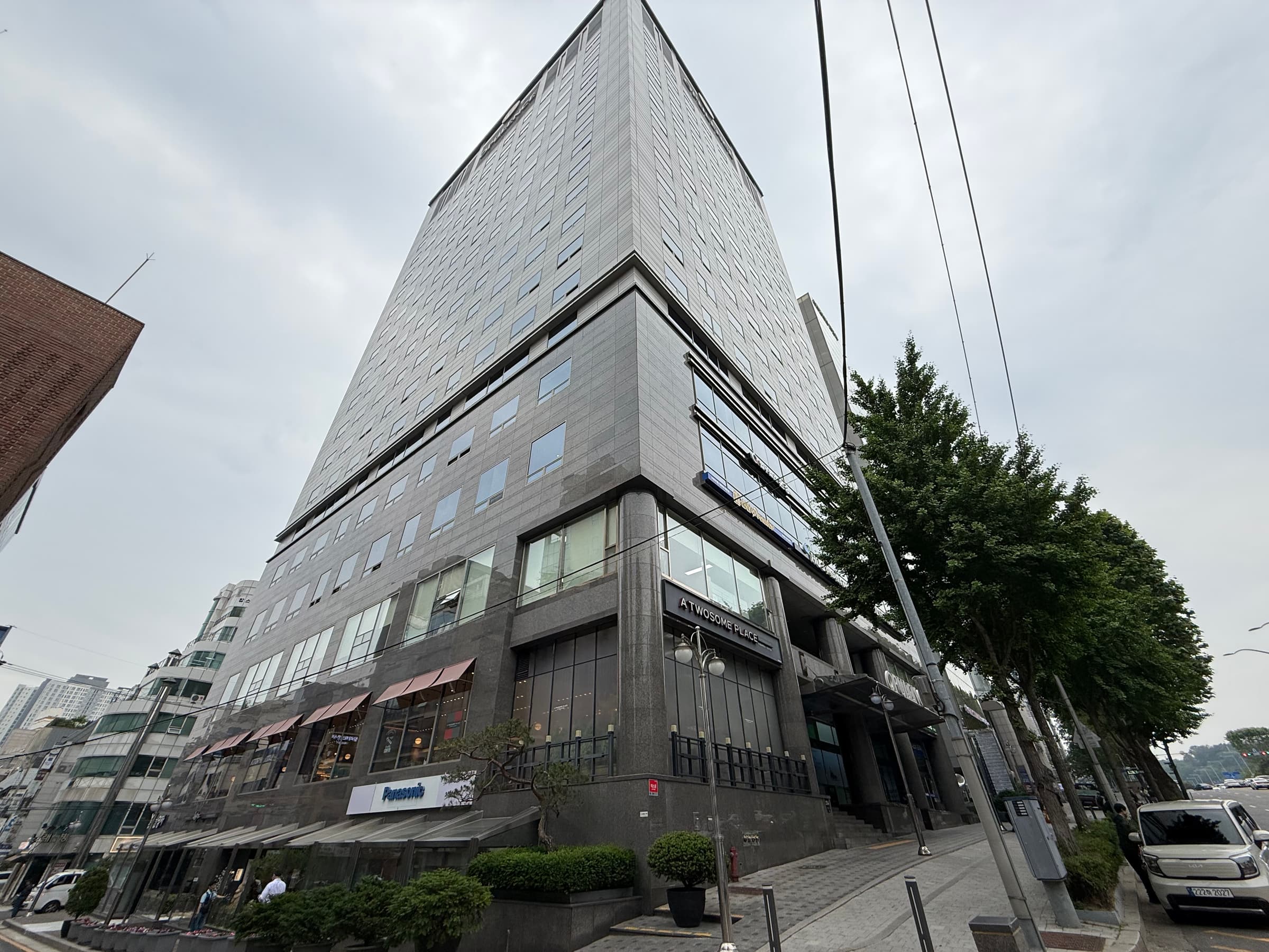 오퓨런스 사진 1