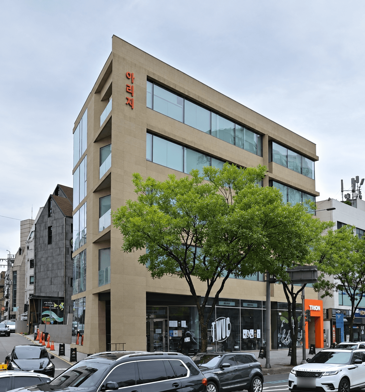 아리지빌딩 사진 2