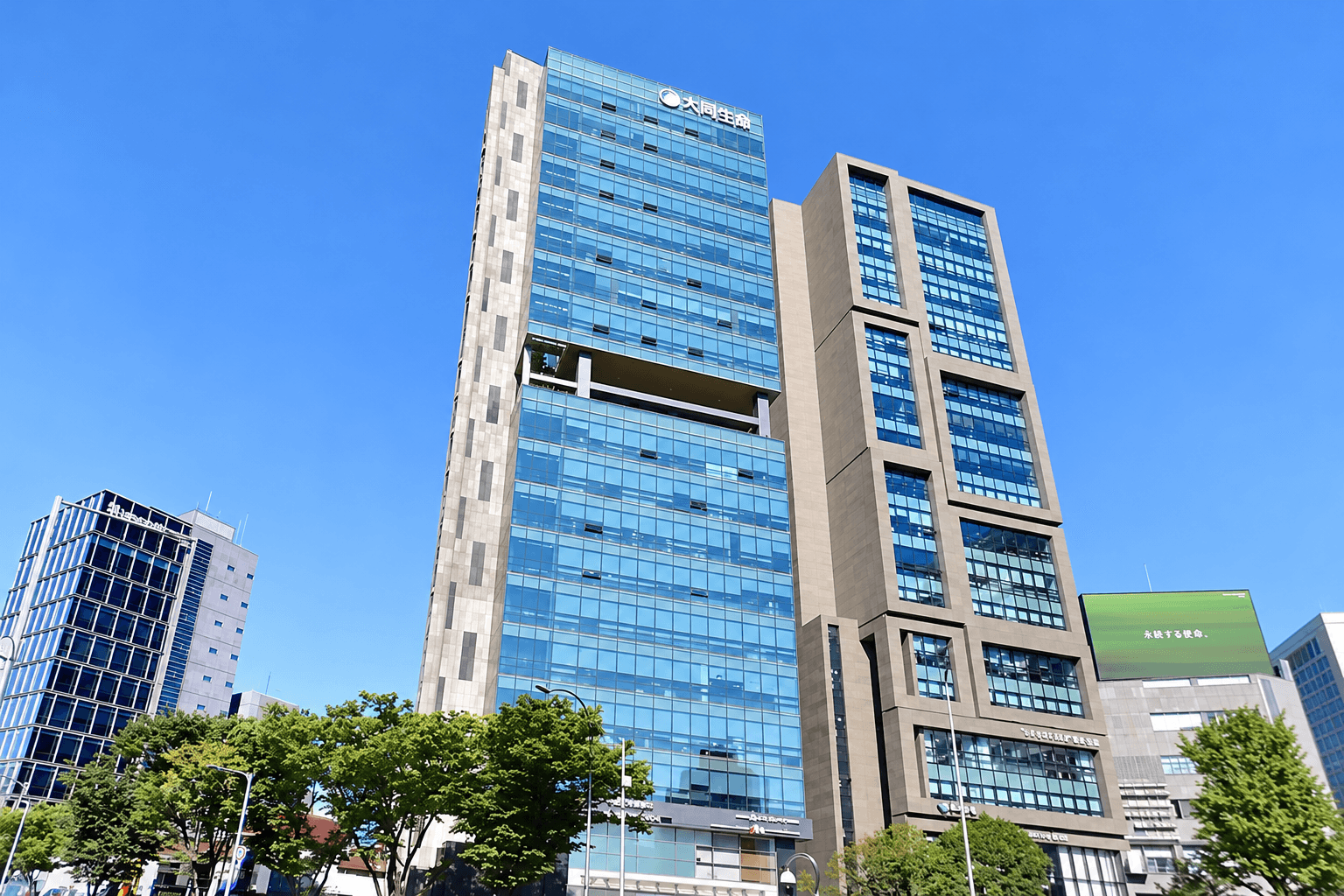 서희타워 사진 1