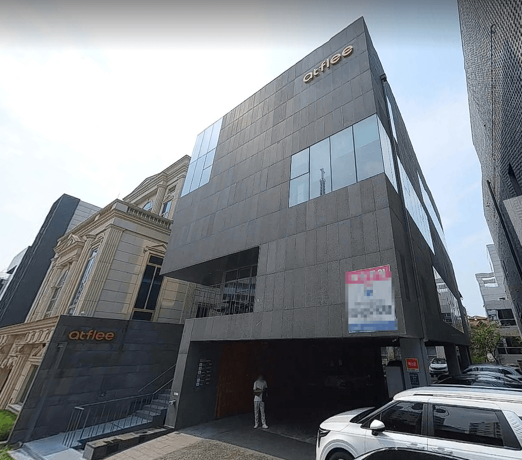 앳플리빌딩 사진 1
