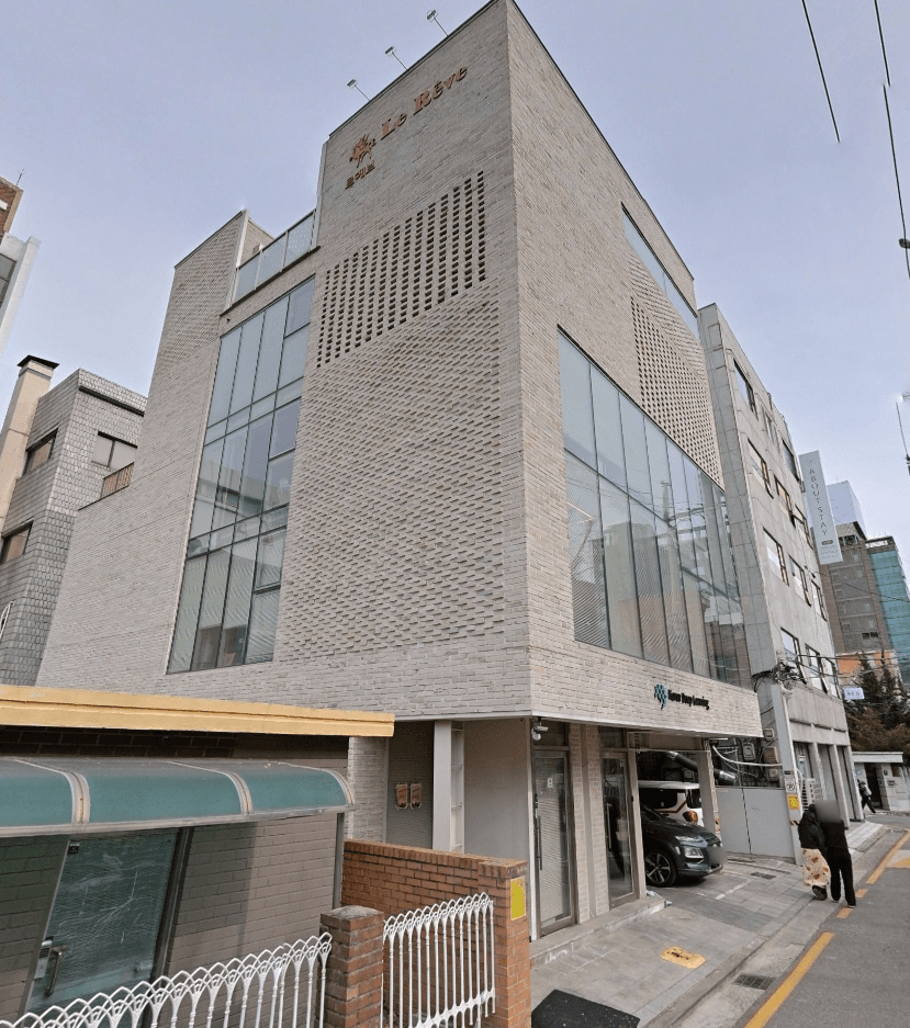 르헤브 빌딩 사진 1