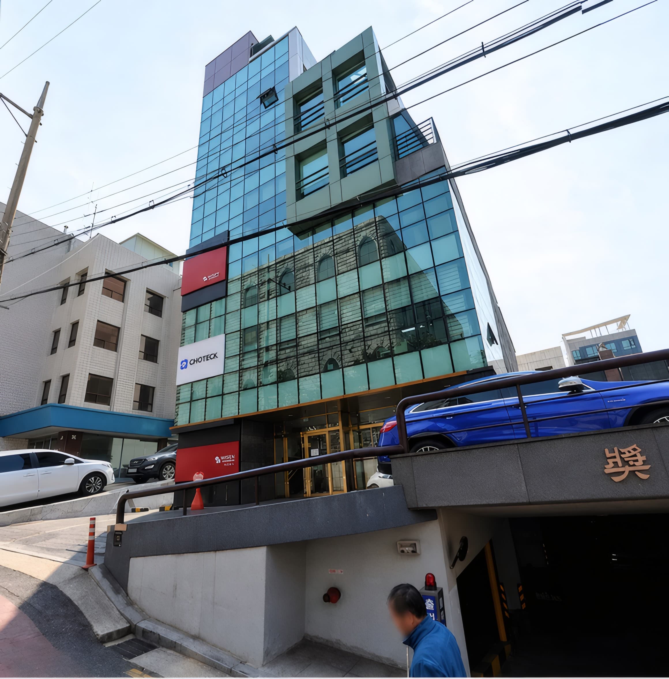 강남구 역삼동 매물 사진