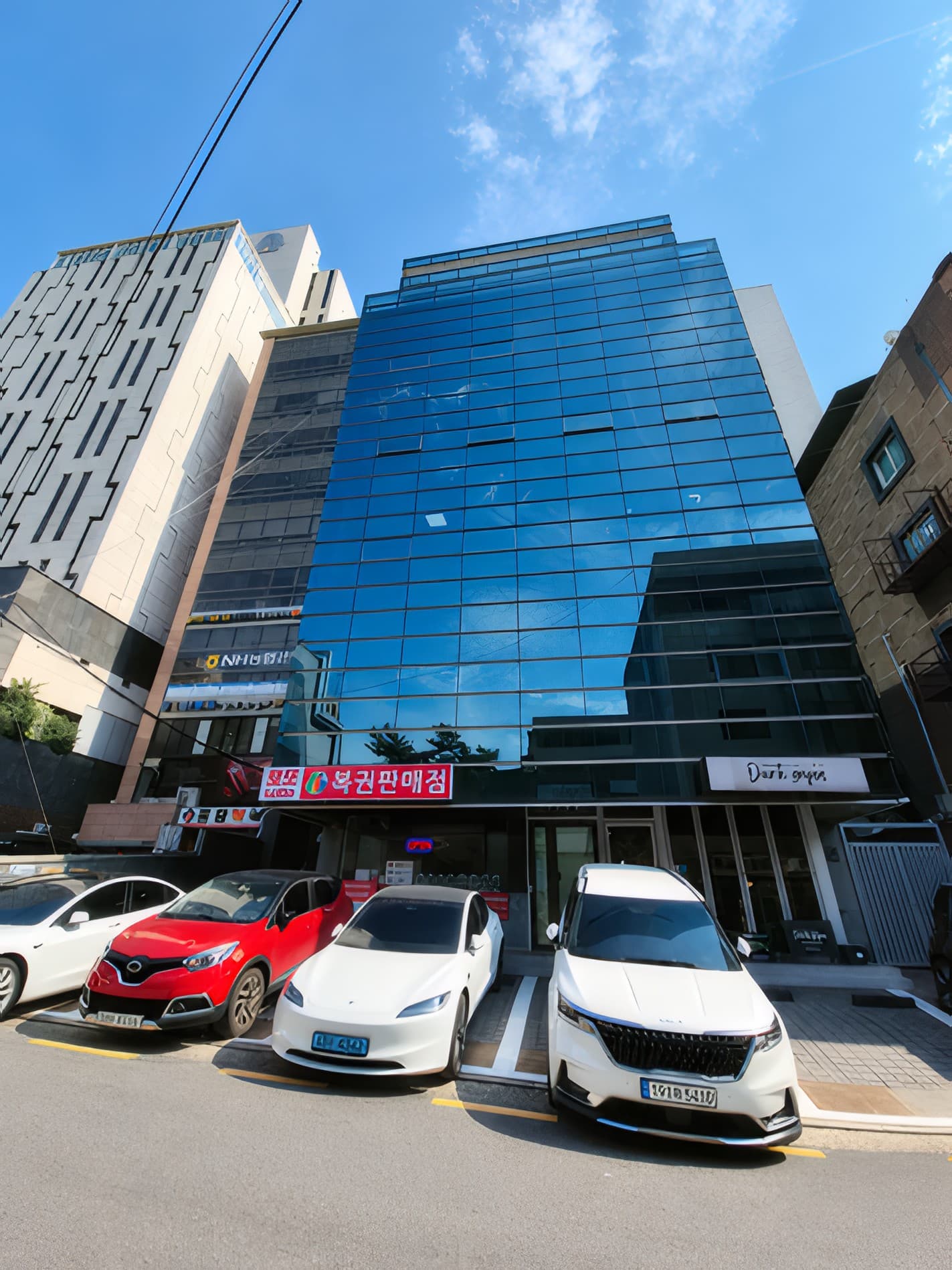 선진빌딩 사진 1