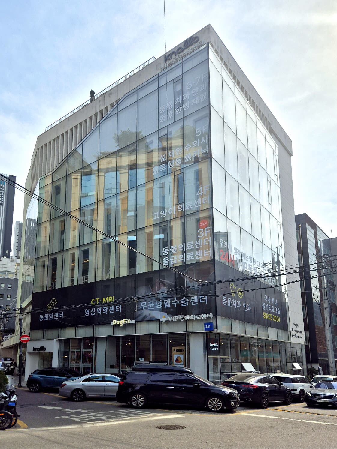 VEDI VERO SQUARE 사진 1