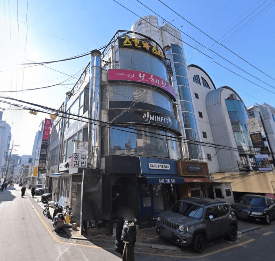 휴빌딩 사진 1