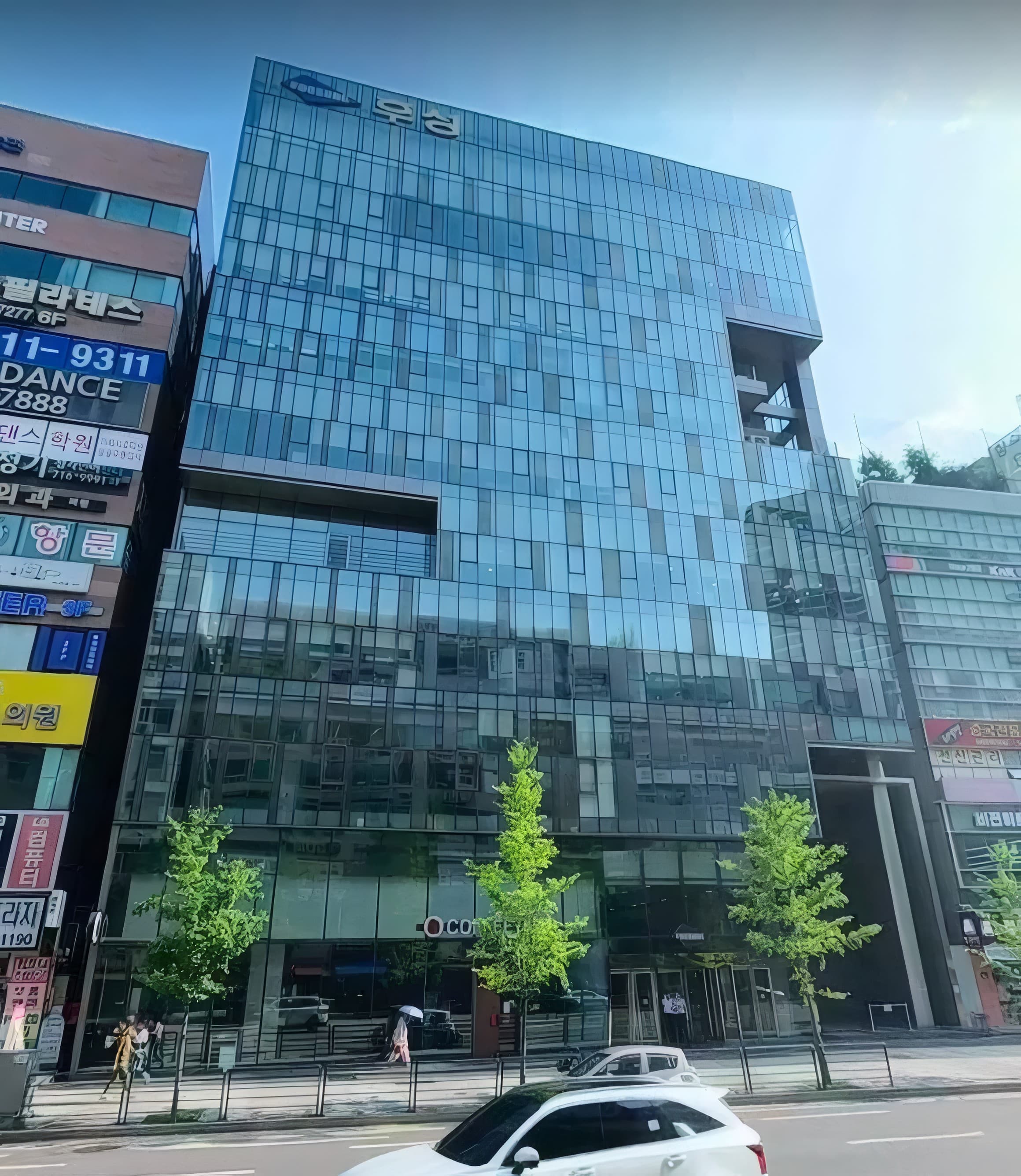 후성빌딩 사진 1