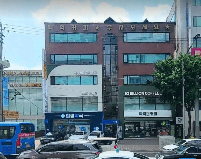 삼마빌딩 사진 1