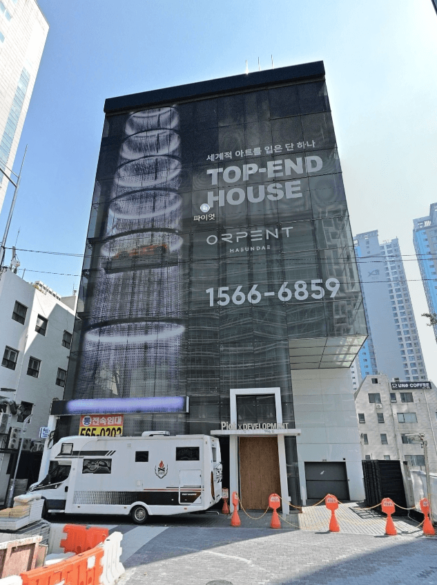 (주)보라물산 사진 1