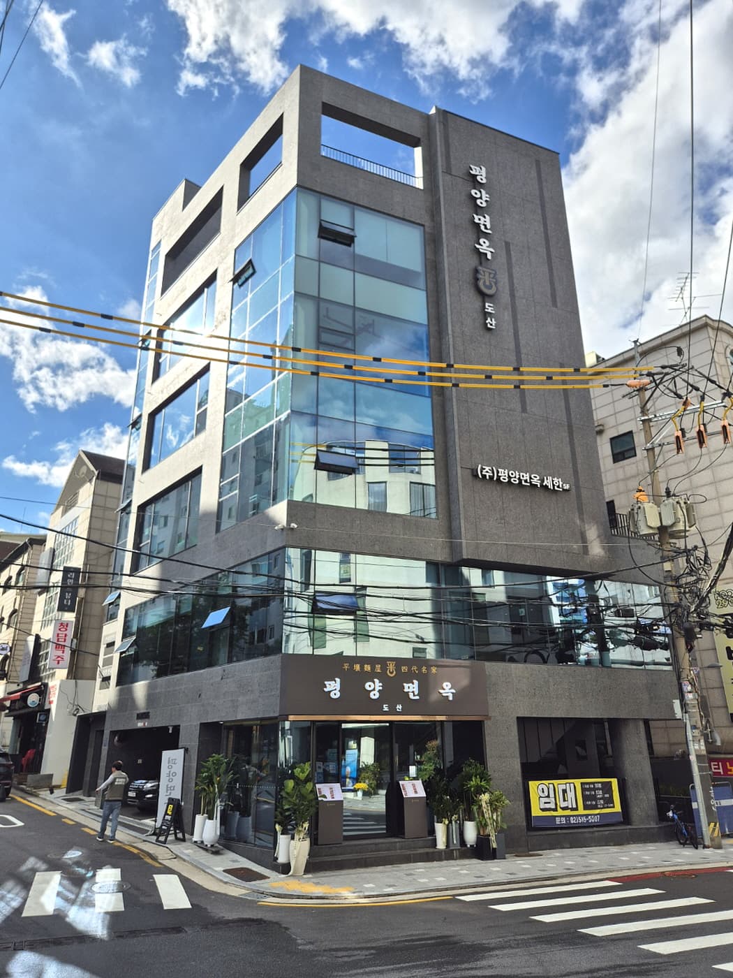 세한빌딩 사진 1