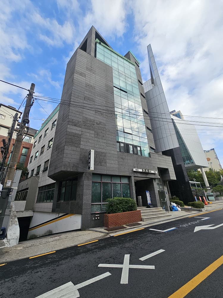 광진빌딩 사진 1