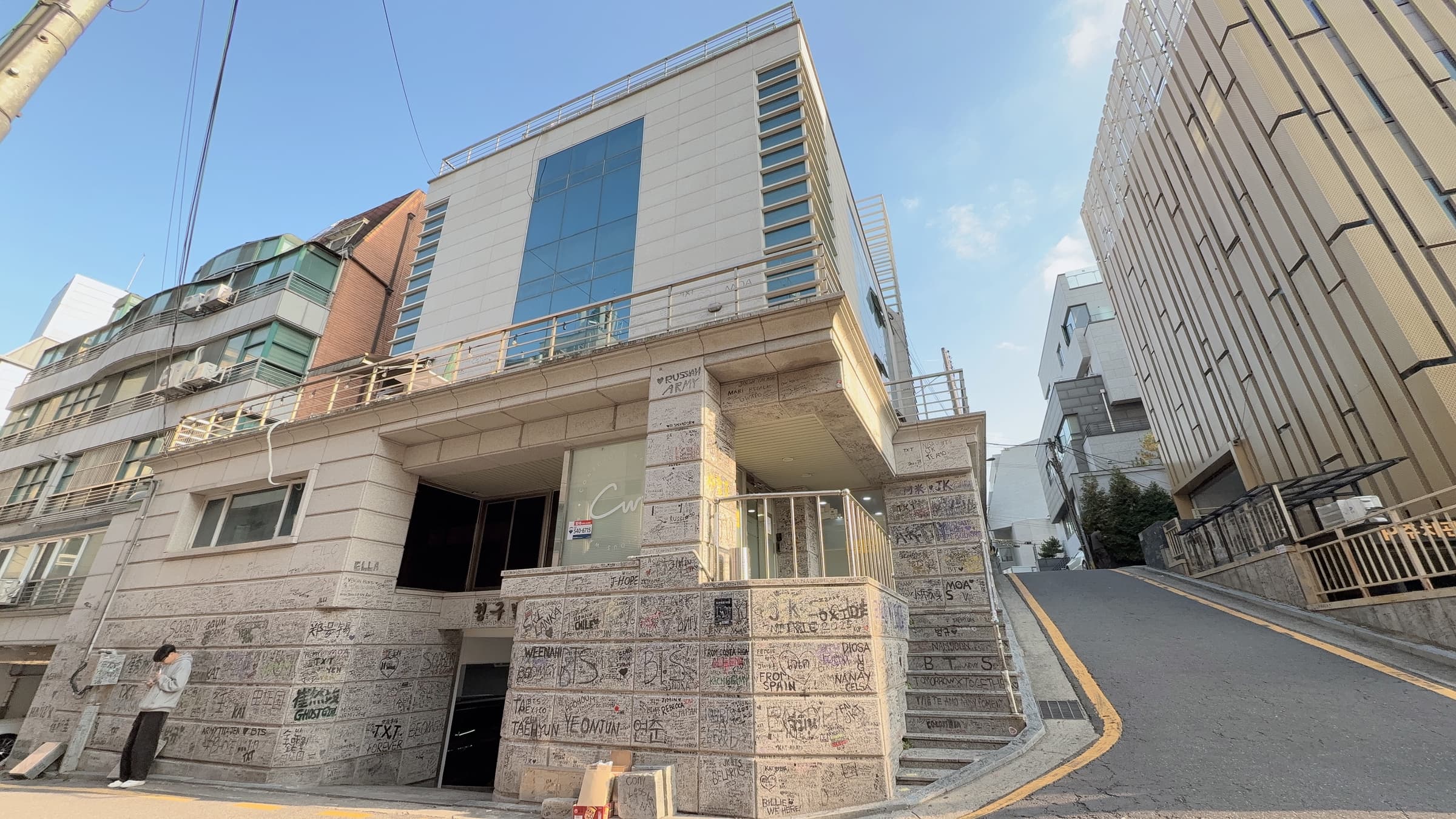 청구빌딩 사진 1