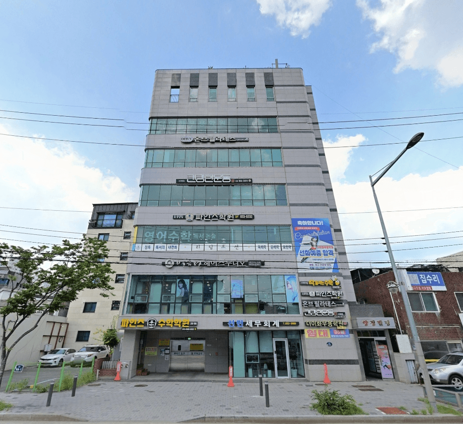양정빌딩 사진 1