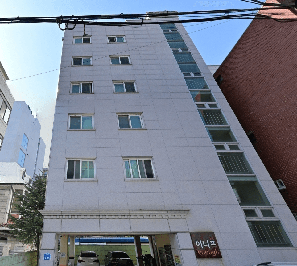 이너프홍대 사진 1