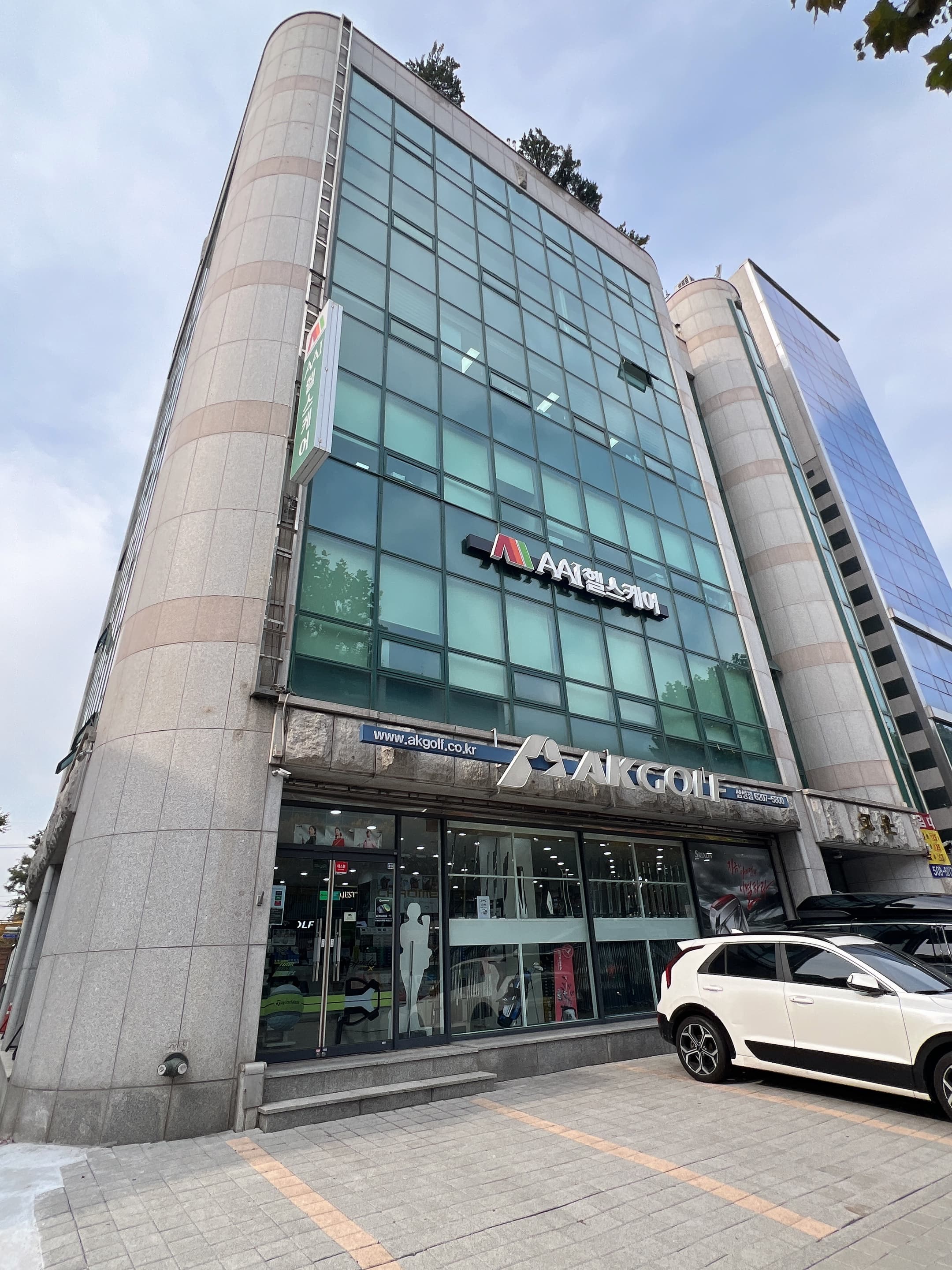 강남구 삼성동 매물 사진