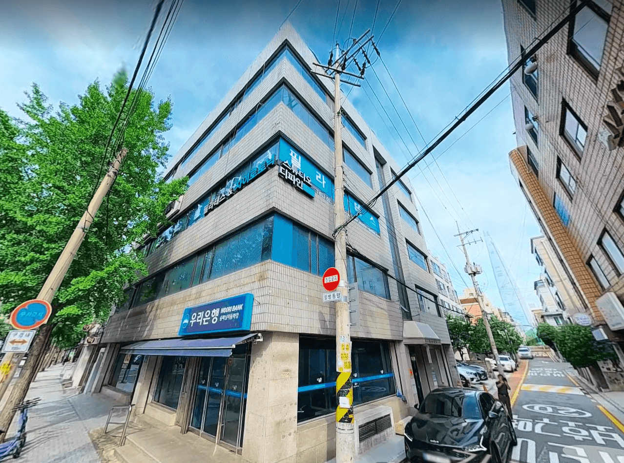 영진빌딩 사진 1