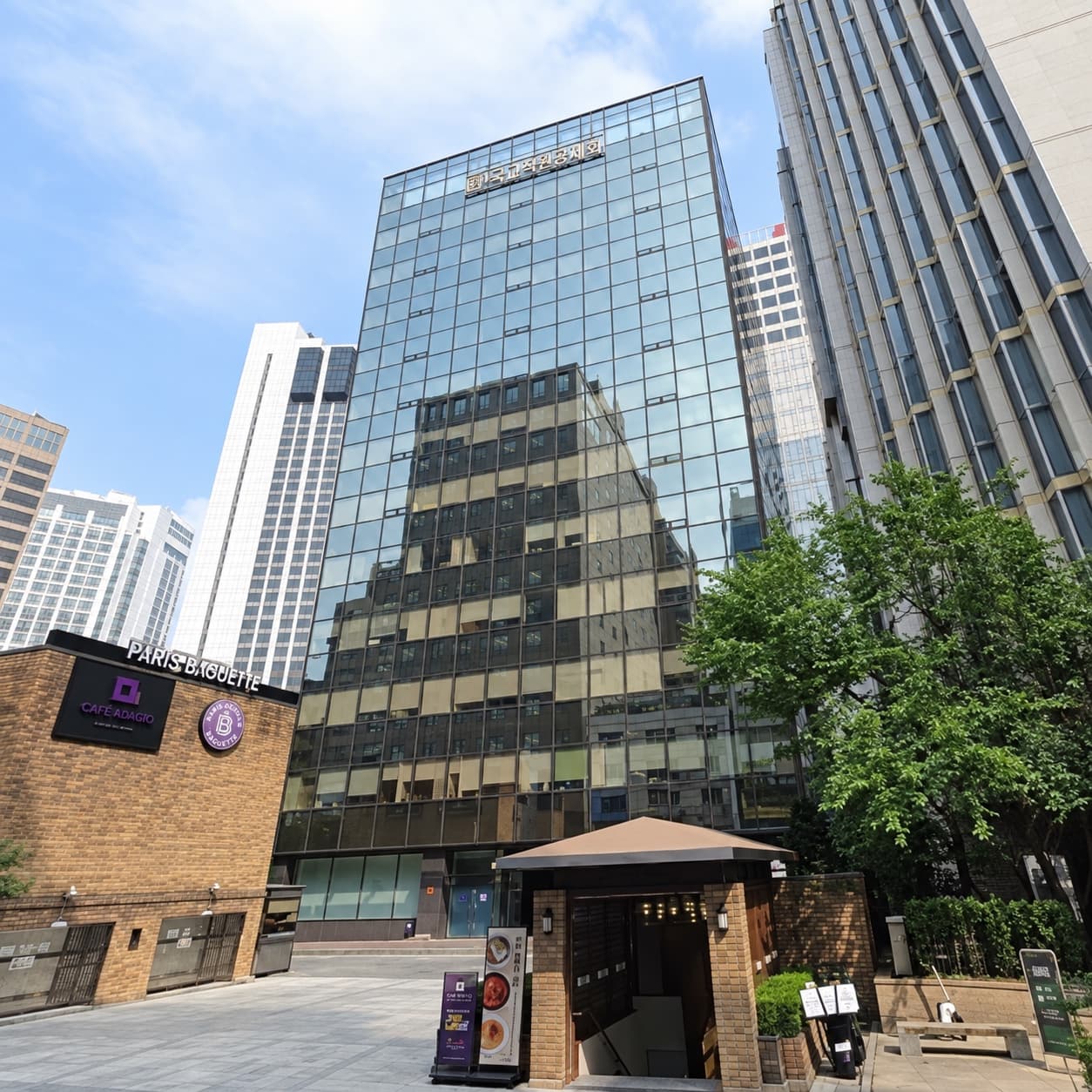 소공 한국빌딩 사진 6