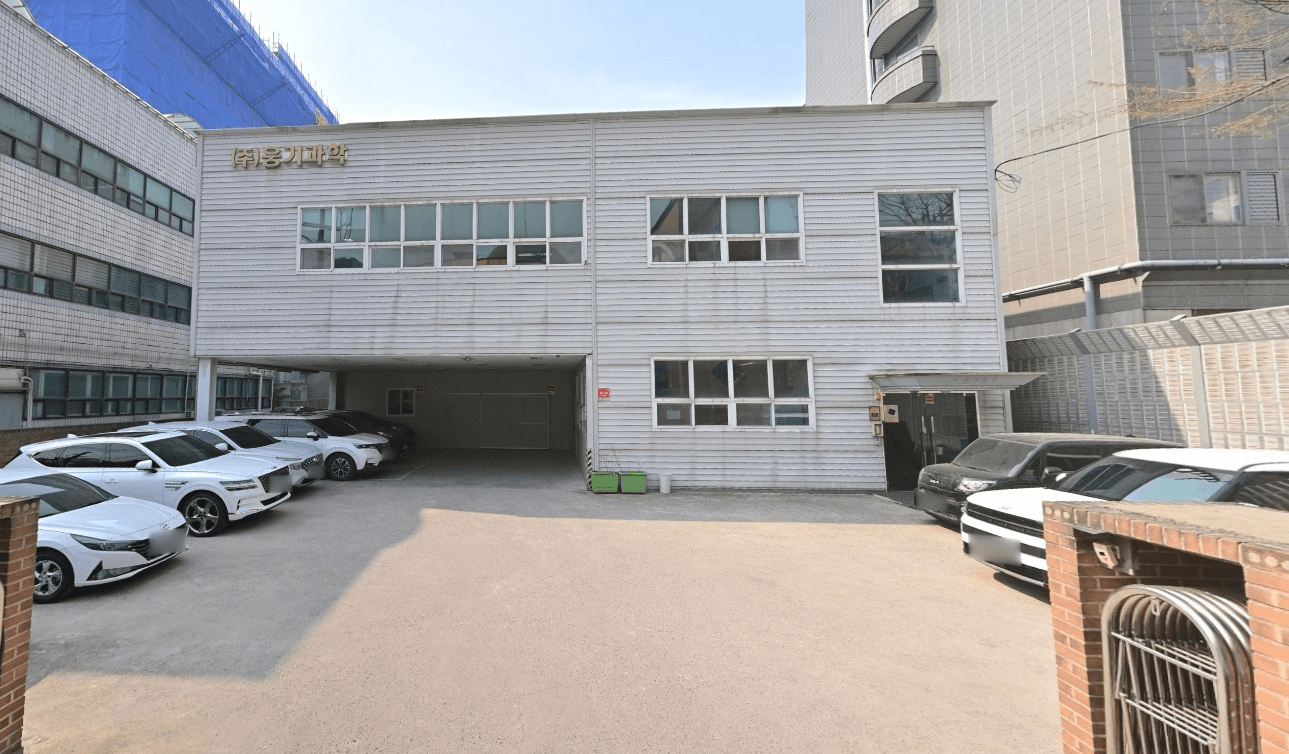 웅기빌딩 사진 1