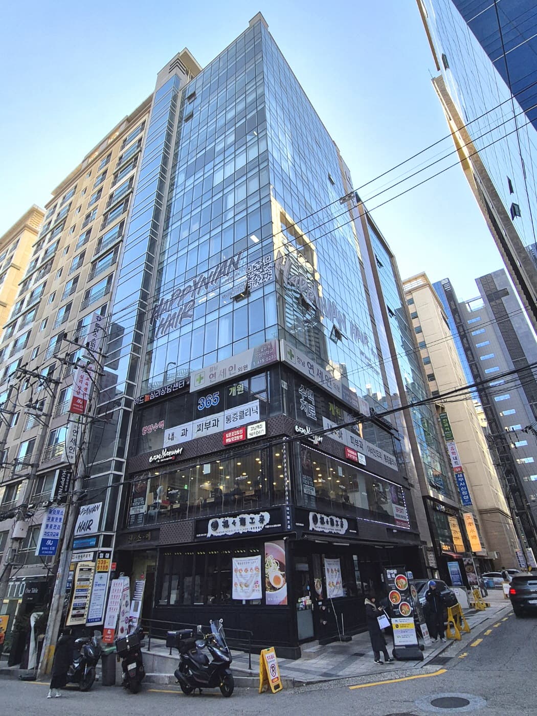 신소애빌딩 사진 1