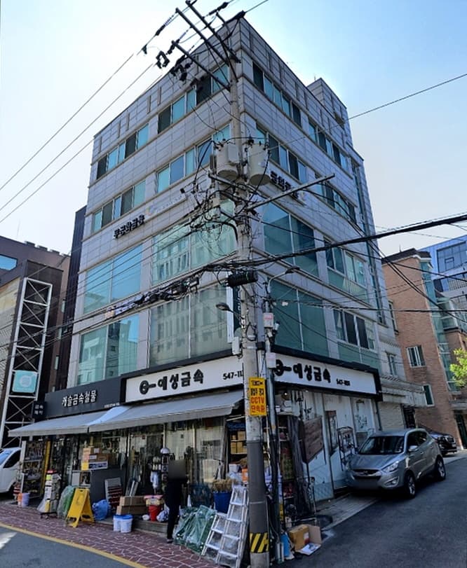 동림빌딩 사진 1