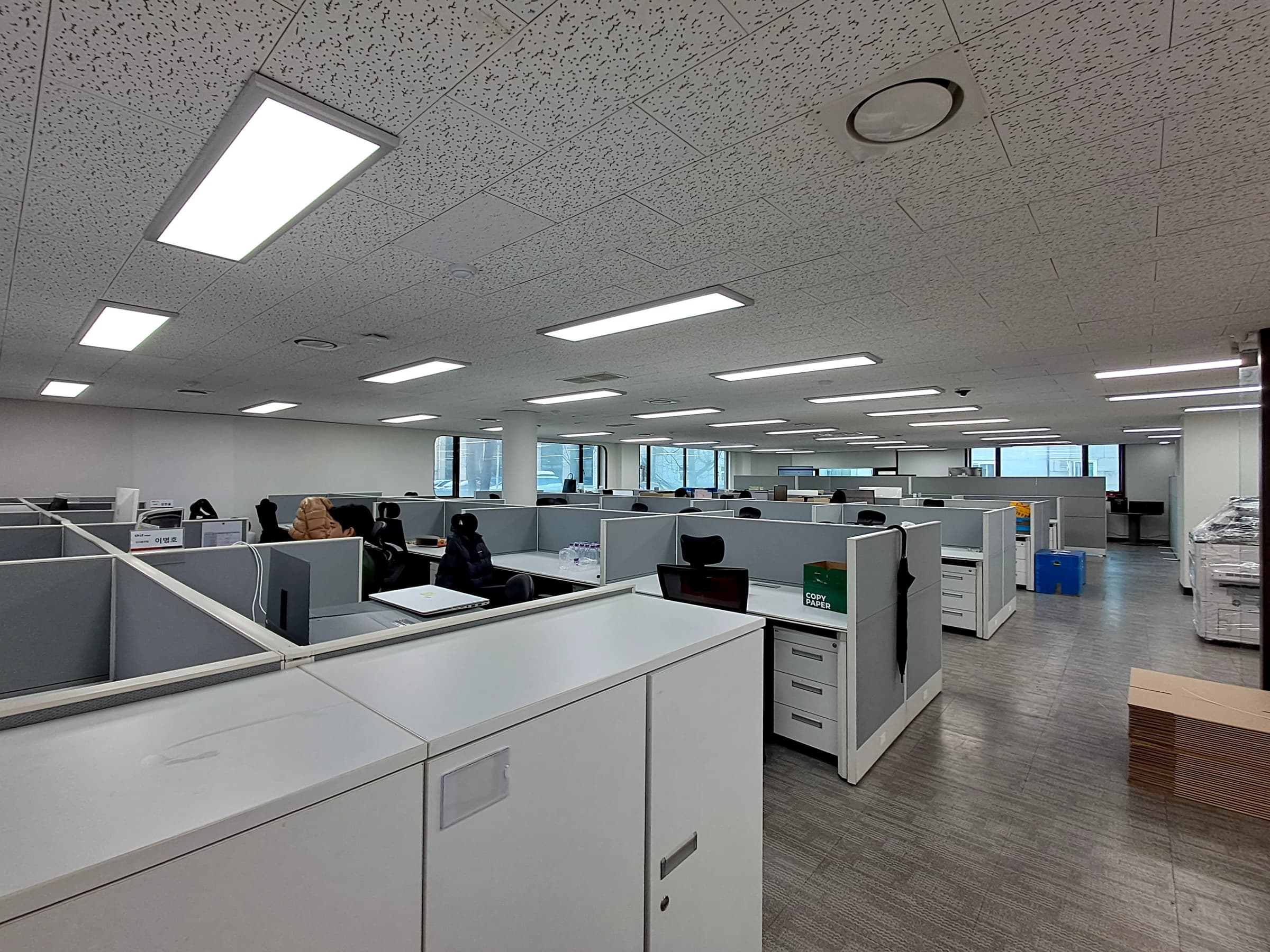 신구빌딩 사진 1