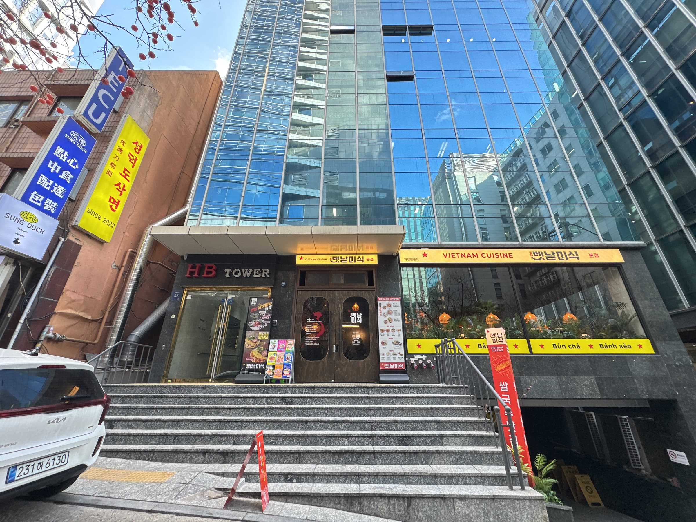HB-TOWER 사진 5