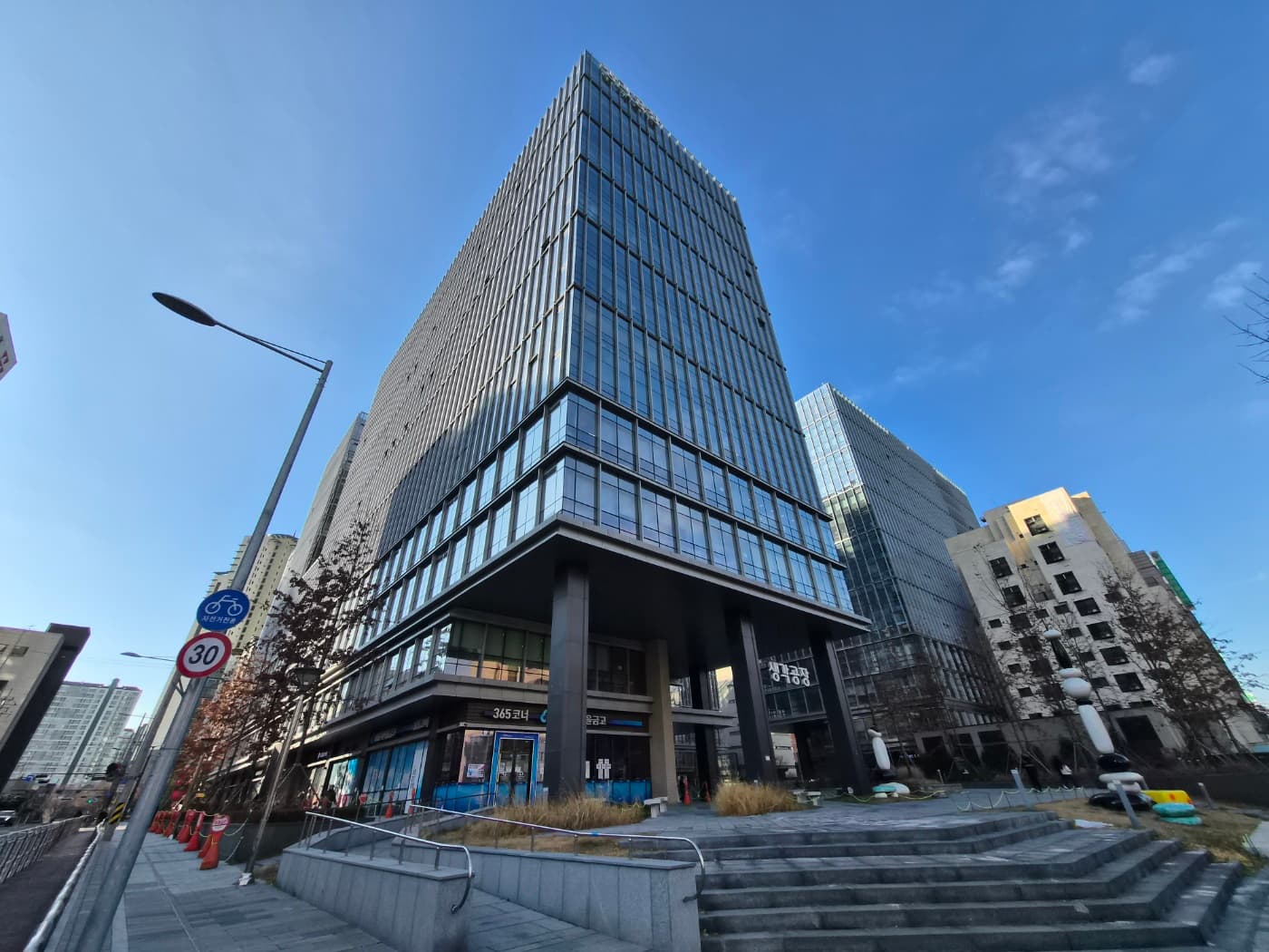 생각공장 당산 사진 1