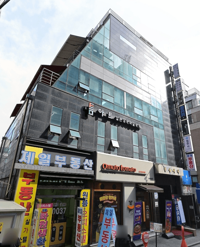 정우시티 사진 1