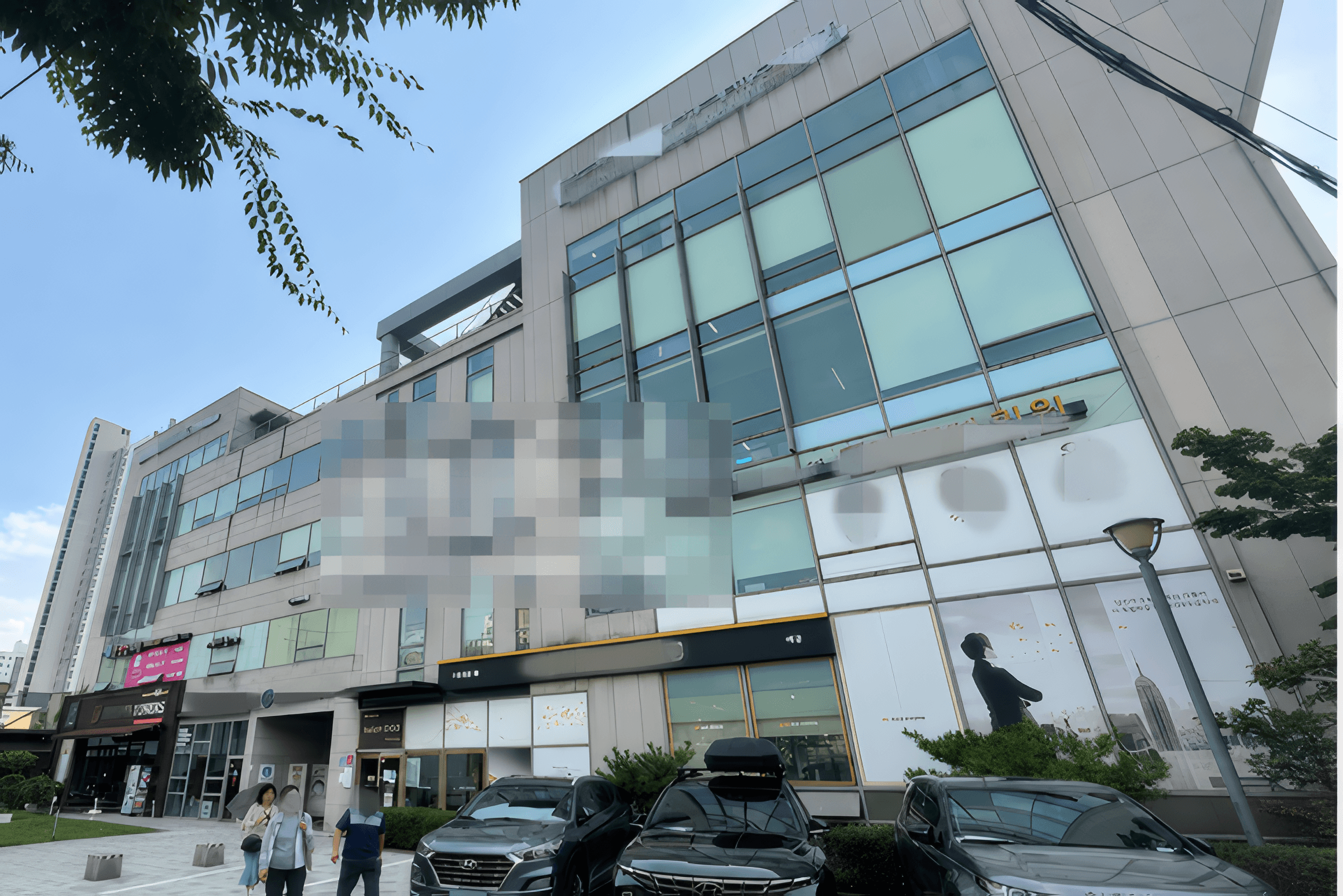 한국출판콘텐츠센터 사진 1