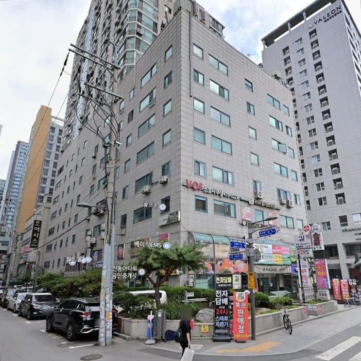 신동아타워 사진 1
