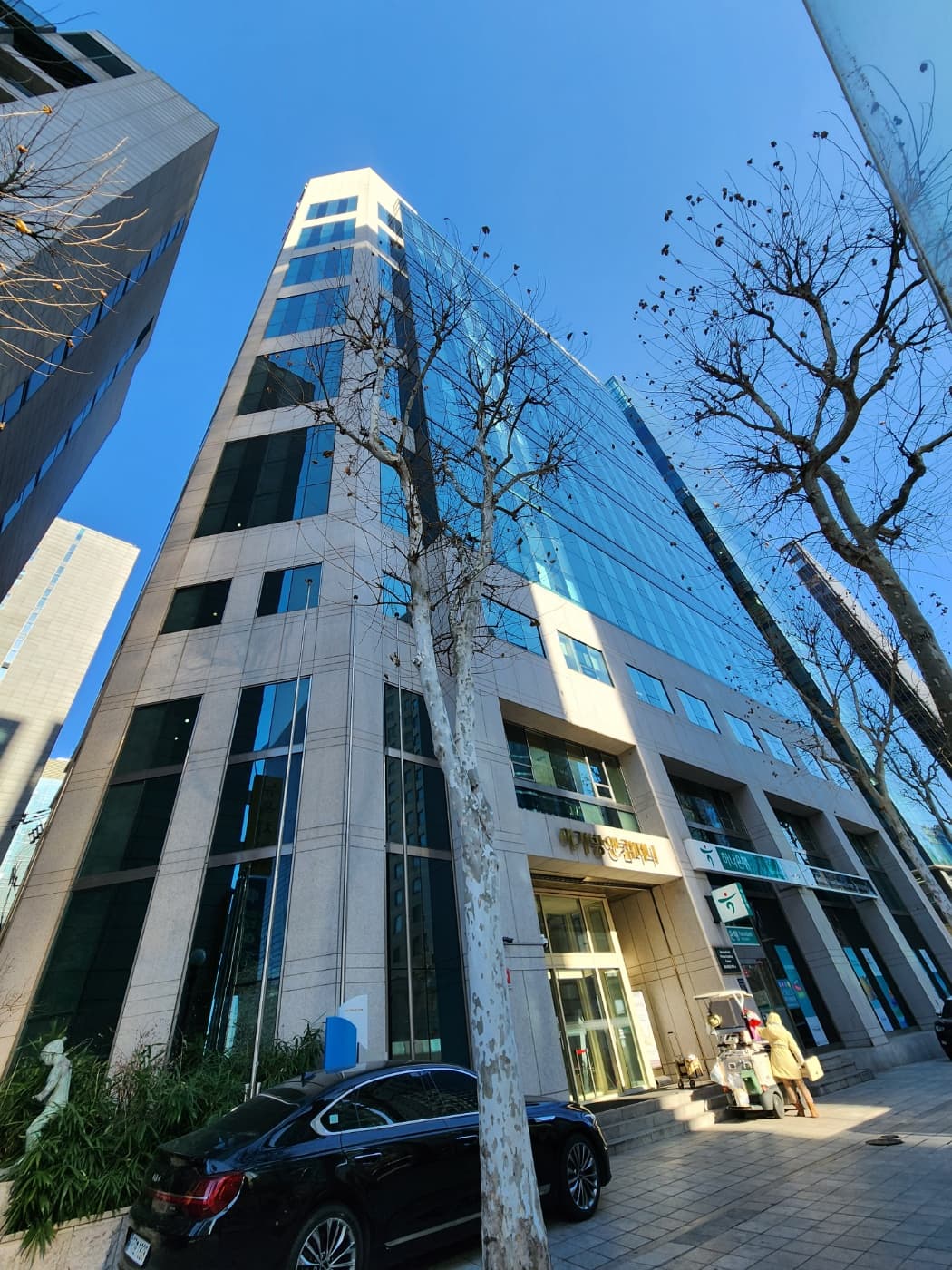 아가방빌딩 사진 2