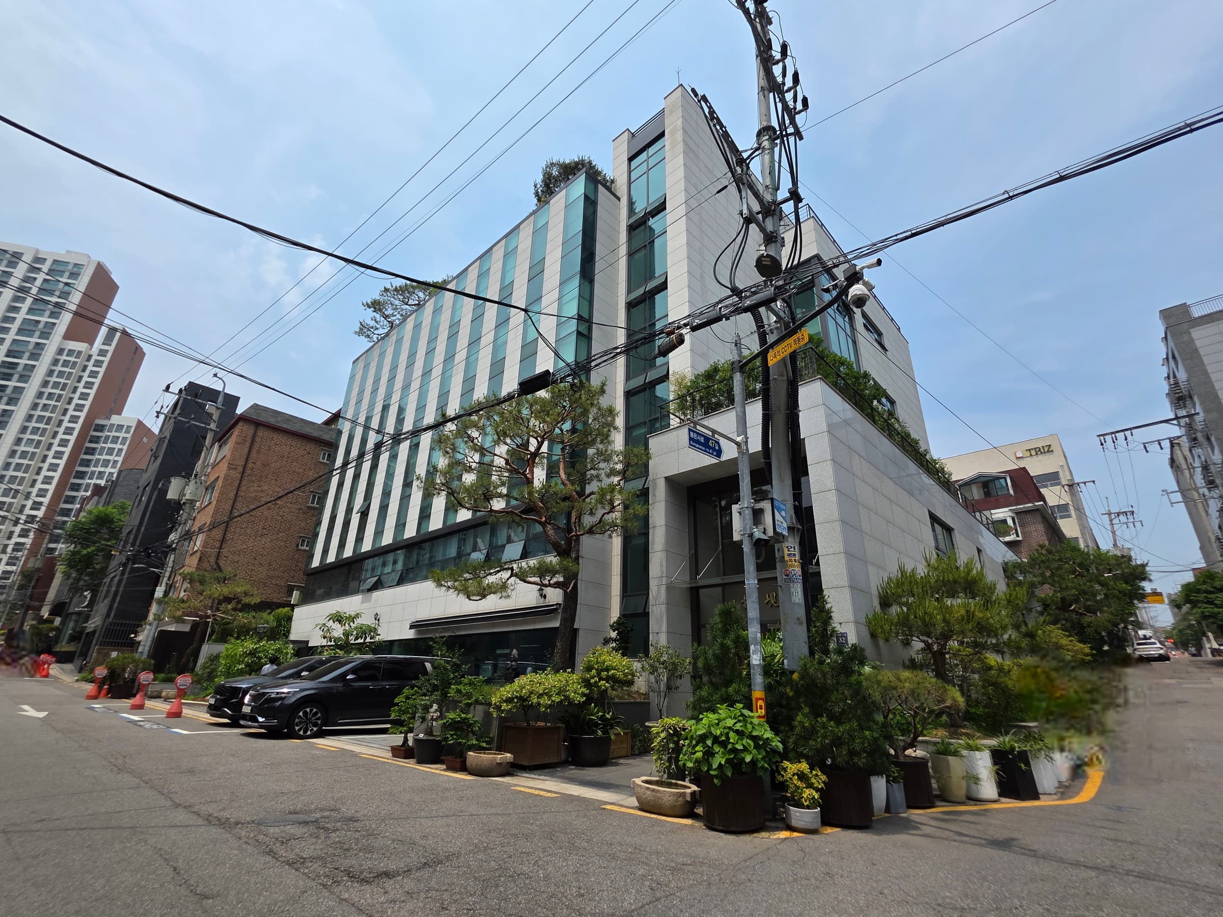 송현 사진 1