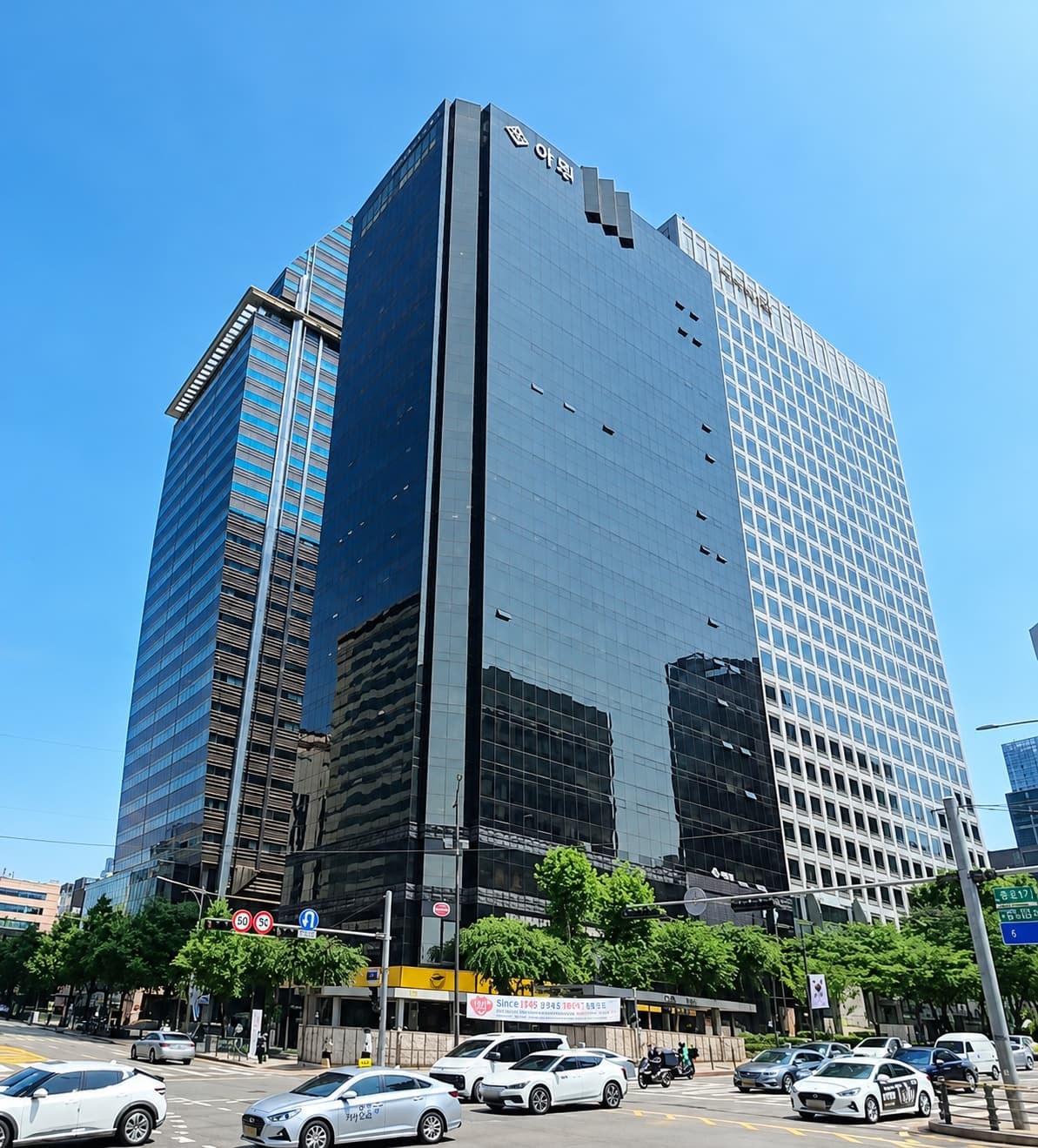 아주빌딩 사진 2