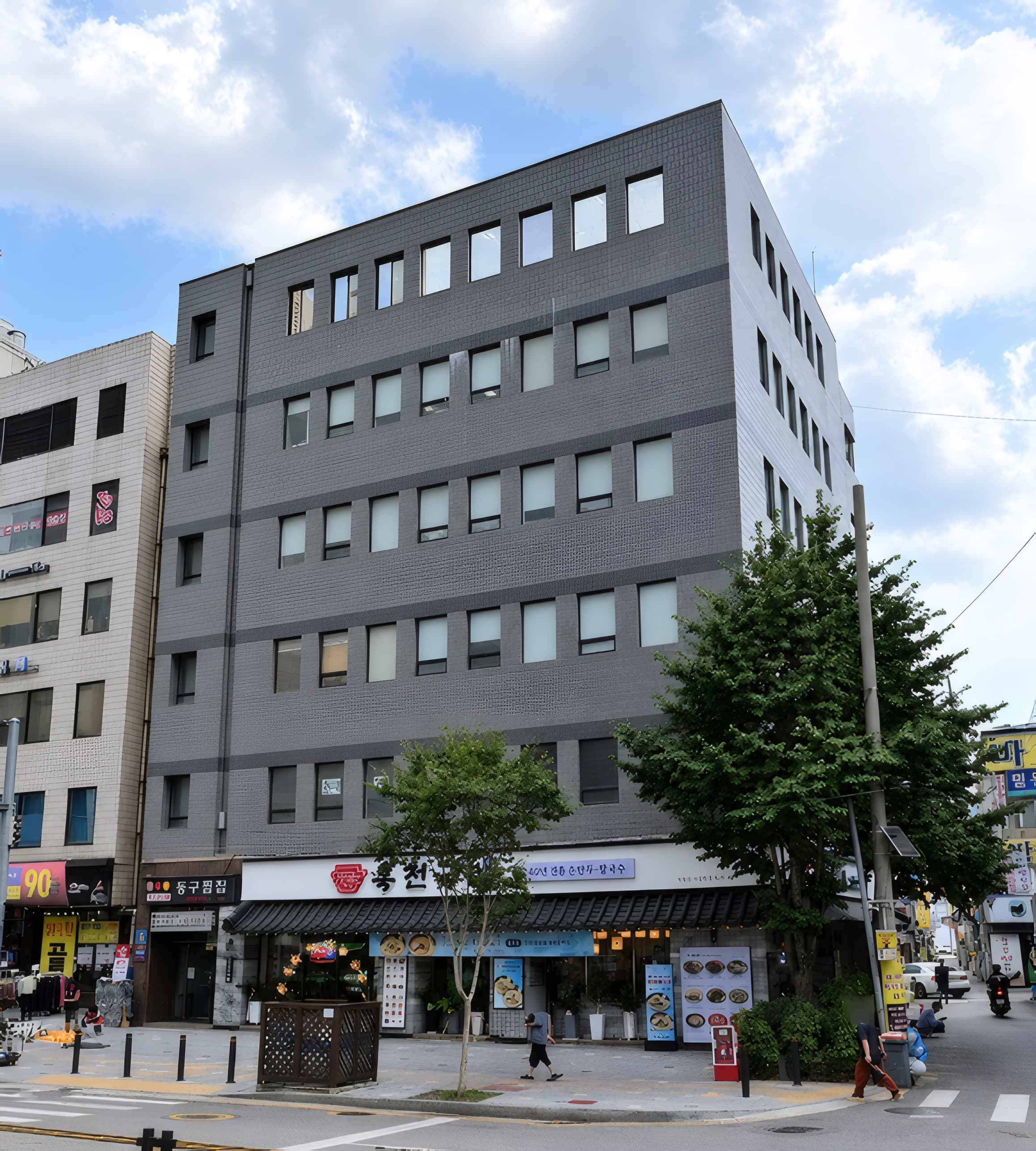신한빌딩 사진 1