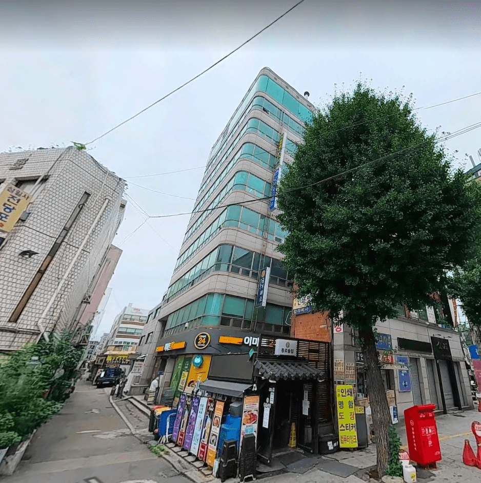 버들빌딩 사진 1