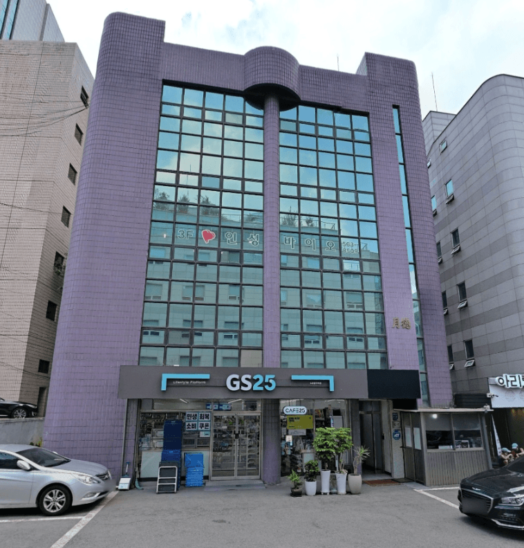 월덕빌딩 사진 1