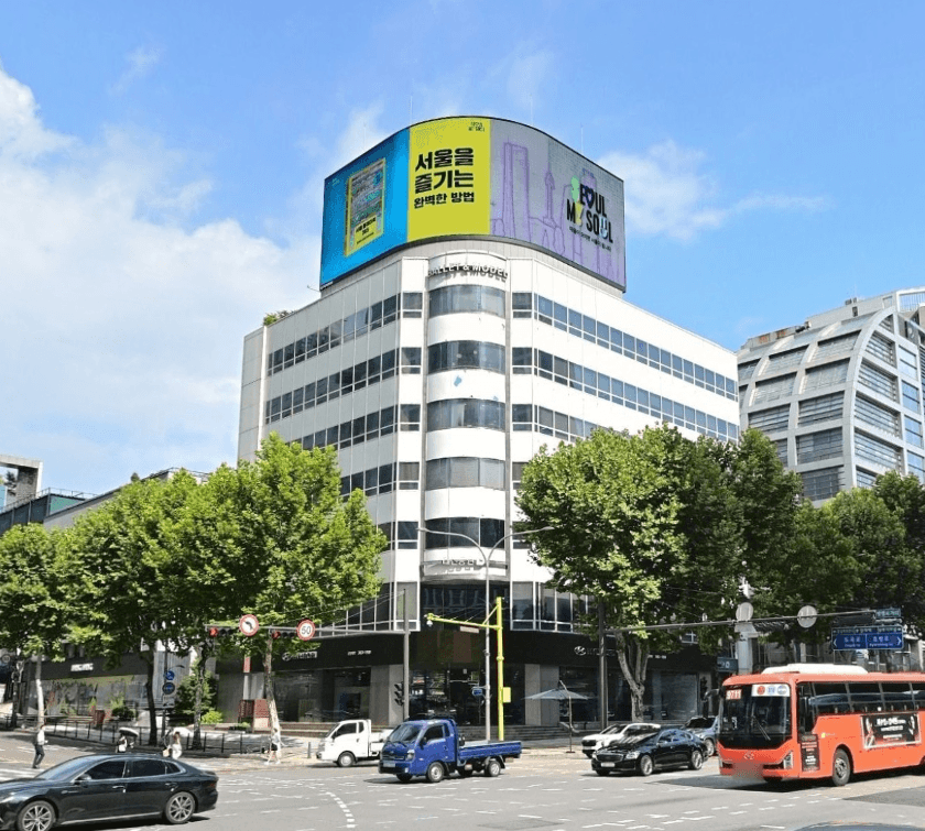 뱅뱅빌딩 사진 1