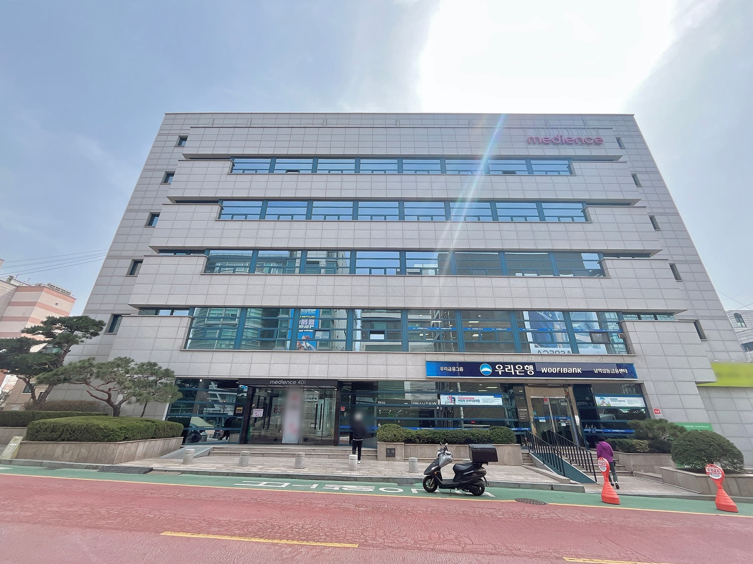 메디앙스 401 사진 1