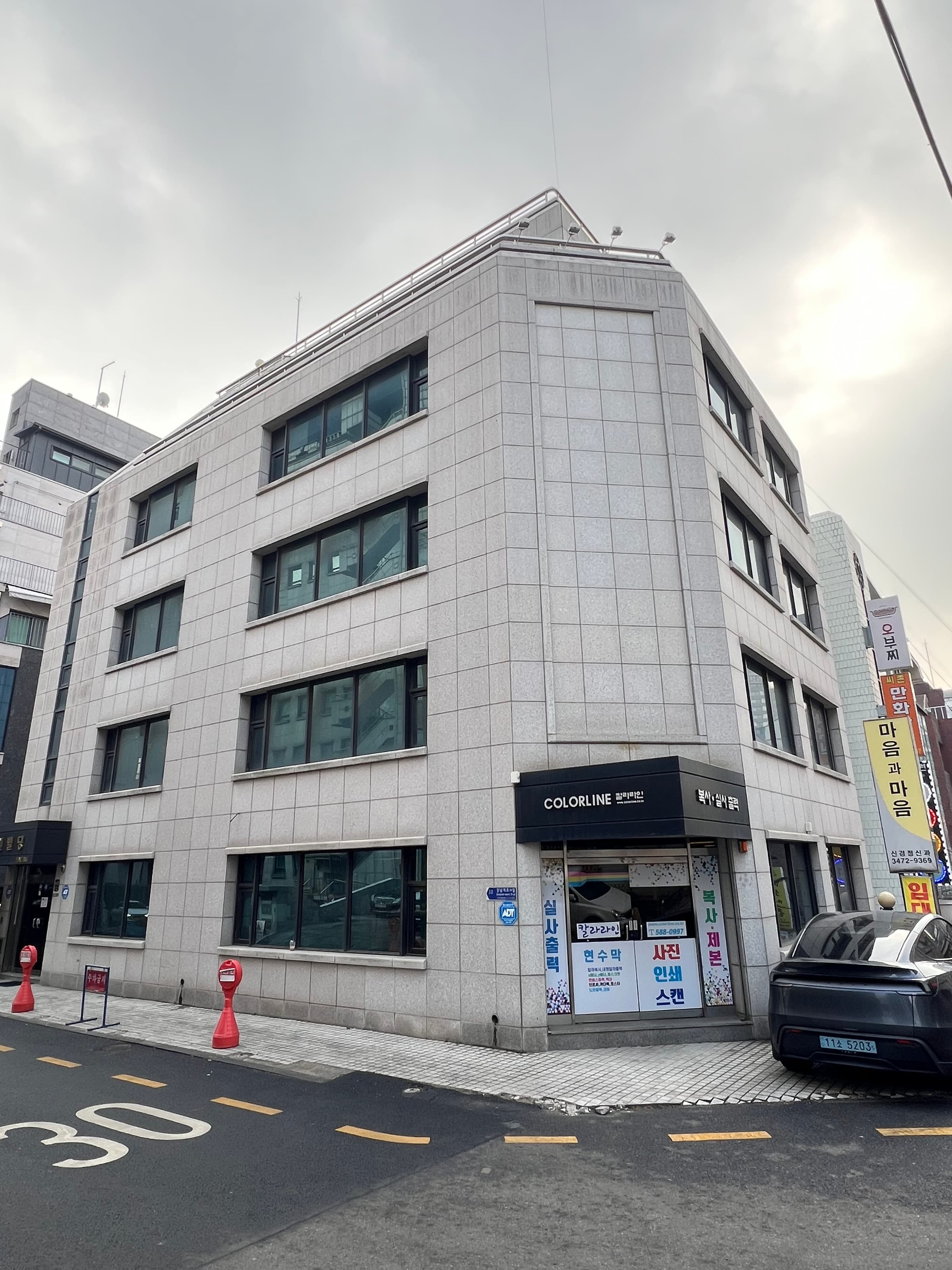 파인빌딩 사진 1